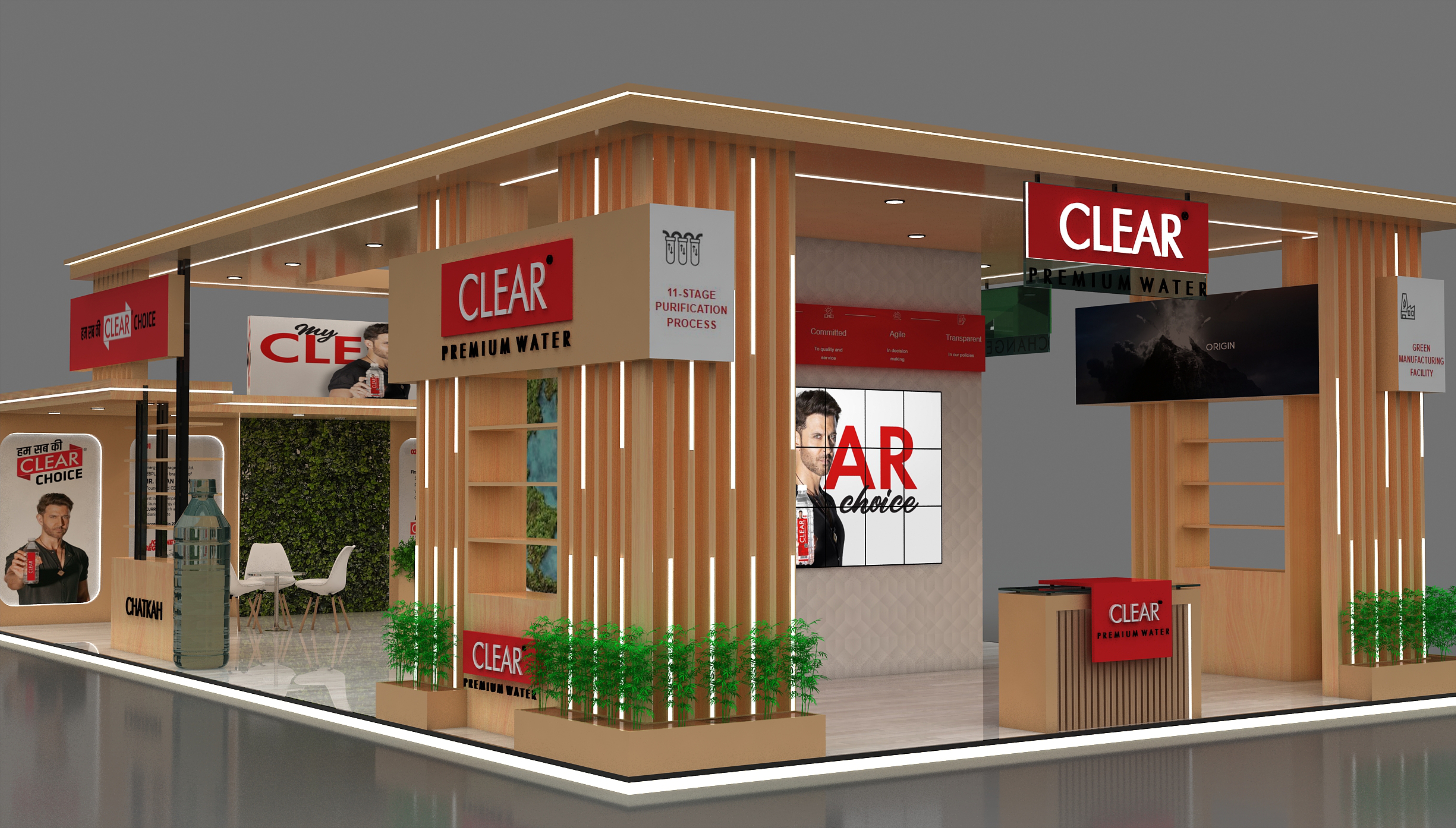 3D Stall Design
